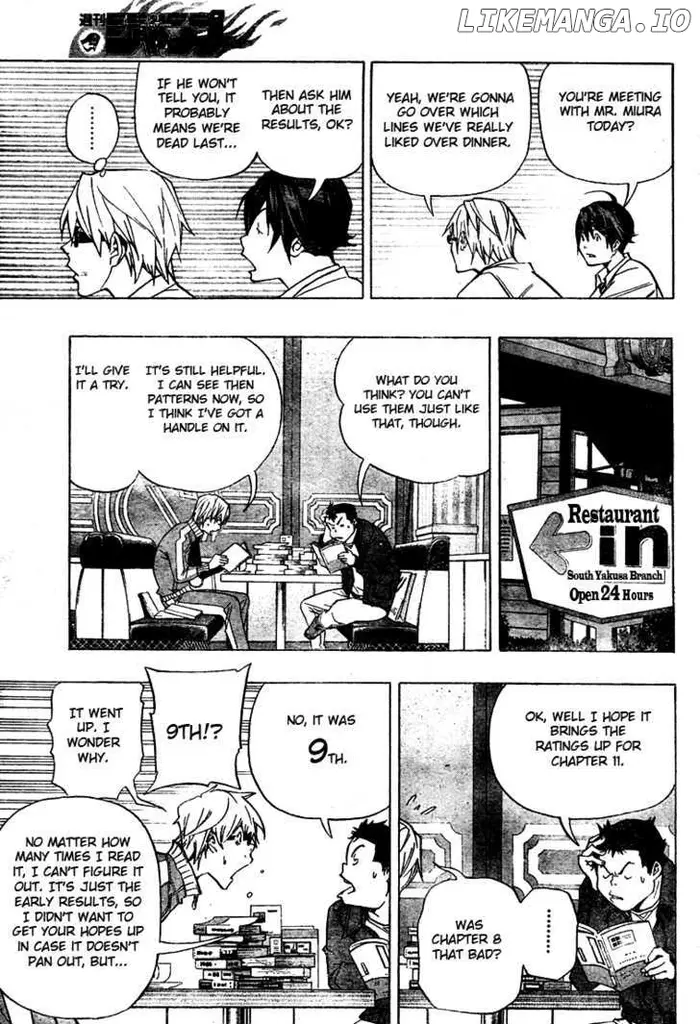 Baku Chapter 42 image 15_optimized